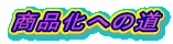 ���ʲ��ؤ�ƻ
