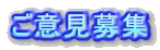���ӌ���W