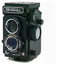 review_Seagull 4A-105
