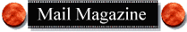 Mail Magazine