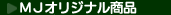 �繥ɾ��ǥ������祤����饰�å�