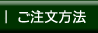 ����ʸ���龦��ȯ���ޤǤμ��ˤĤ���