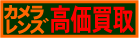 �����褤�����ޤ�